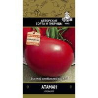 Томат Атаман