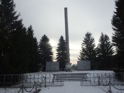 Памятник воинам, погибшим в Великой Отечественной войне 1941-1945 гг.