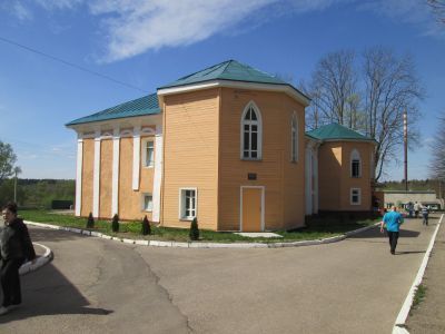 Усадебный дом – (пансионат облсобеса)