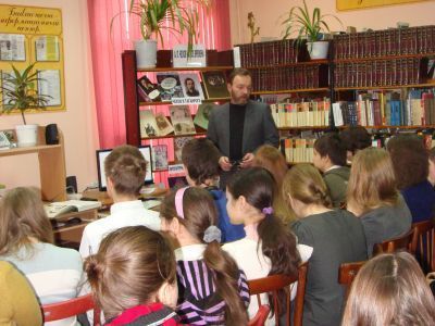 Детский библиотечно-информационный центр имени А. Гайдара – филиал № 2