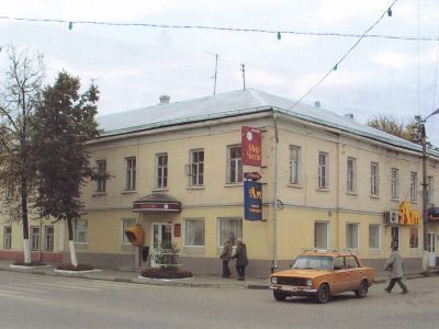 Дом жилой с лавкой