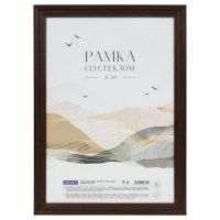 Рамка пластиковая OfficeSpace "Wave" 21*30 см, венге