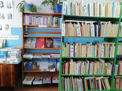 Гавриловская сельская библиотека