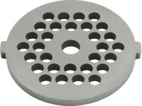 Мясорубка Polaris PMG 2027L