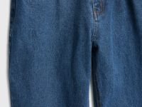 Прямые джинсы, Синий