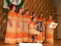 Терсенский сельский дом культуры