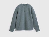 Объёмный свитшот с принтом и стопперами, Серый