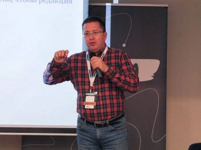 ИНФОРУМ в Костроме: мастер-класс «Авторское право. Как защитить редакцию от плагиата и цитирования в соцсетях»