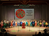 Городской дворец детского (юношеского) творчества Улан-Удэ