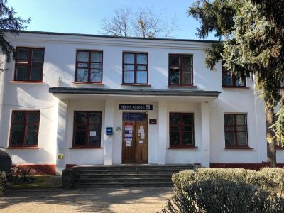 Гулькевичская городская библиотека, филиал № 24