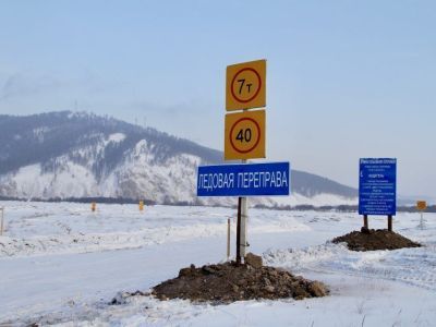 В Хангаласском районе открыли переправу Булгунняхтах – Тойон-Ары