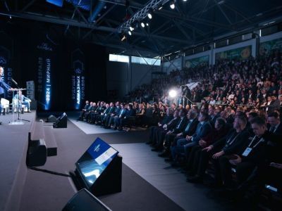 Форум «Будущее алмазных городов» прошел в Мирном