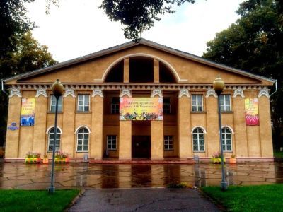 Дворец культуры Орджоникидзевского района