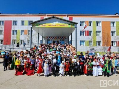В одной из школ Якутска прошёл межнациональный фестиваль «В семье единой»