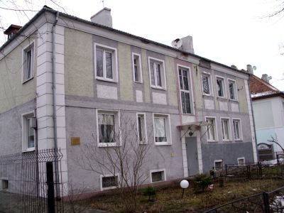 Дом жилой