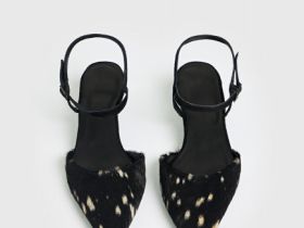 Туфли на каблуке, Мультицвет