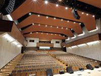 Концертный зал «Сибирь»