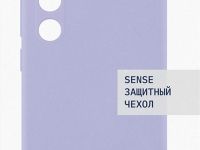Клип-кейс Rocket Sense для Samsung Galaxy A35 Purple