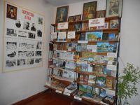 Библиотека-филиал № 14 им. В. Ф. Войно-Ясенецкого