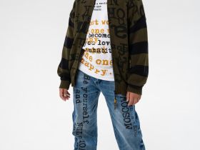 Кардиган трикотажный для мальчиков