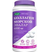 Коллаген морской 6000мг таб. №180