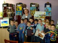 Куриловская библиотека