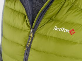 Жилет утепленный Quasar III Женский