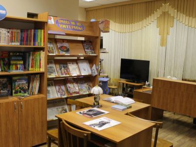 Солонцинская сельская библиотека – филиал № 16