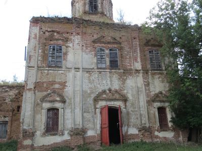 Церковь Иоанна Предтечи