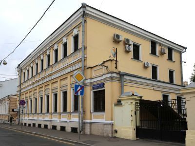 Городская усадьба, конец XVIII в. - начало XIX в. Особняк (в основе главный дом), 1859 г., 1893 г., 1901 г., гражданский инженер Н.В.Султанов, архитектор И.Г.Кондратенко