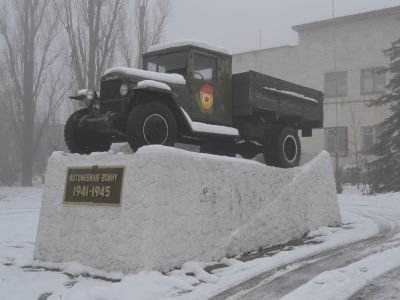 Памятный знак в честь автомобиля "ЗИС-5"