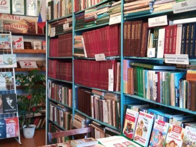 Новокабановская сельская библиотека