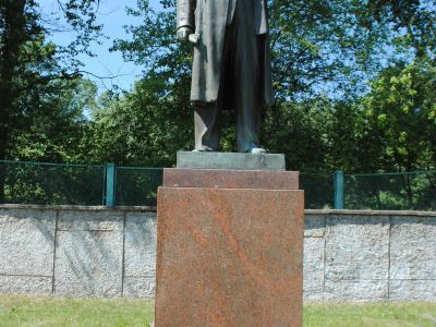Памятник В.И.Ленину
