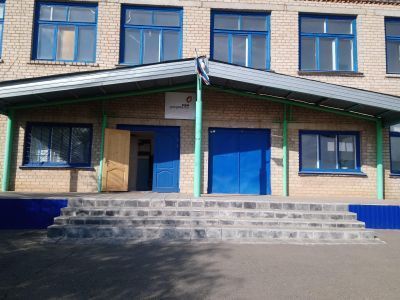 Ромашкинский дом творчества