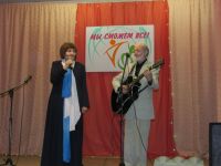 Архангельский дом культуры