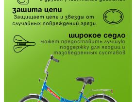 Складной велосипед Stels Pilot 310 С 20, год 2026, цвет Синий, ростовка 12