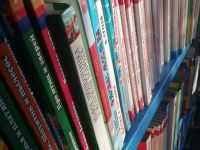 Новоархангельская библиотека