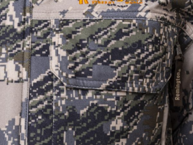 Зимний костюм для охоты Remington Pro Hunting Club Figure до -35°C
