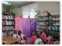 Детская библиотека им. А. Гайдара