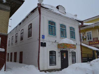 Дом Охлопкова