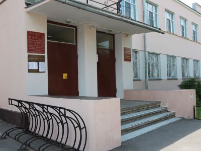 Павлово-Покровская библиотека