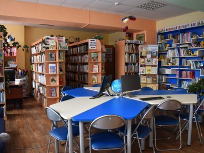 Районная детская библиотека с. Перемышль