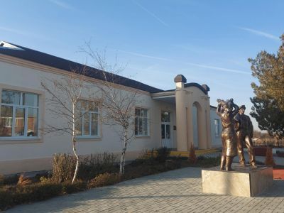 Верхнекундрюченский центр культуры