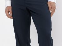 Классические брюки Slim fit, Синий