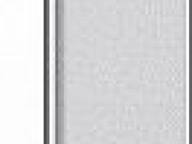 Смартфон Samsung Galaxy S25 Ultra 512 ГБ серебряный титан