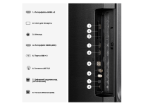 Телевизор Hisense 43A6S, 43", DLED 4K UHD, 60 Гц, Smart TV