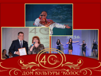 Дом культуры с. Сухая Вязовка