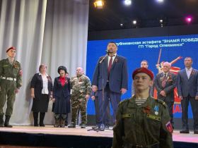 Знамя Победы встретили в Олекминском районе