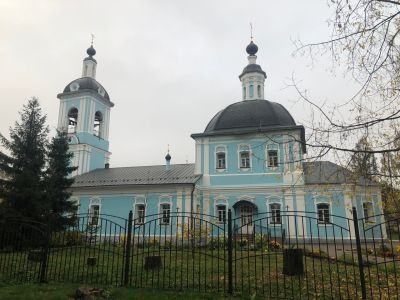 Церковь Вознесения Господня