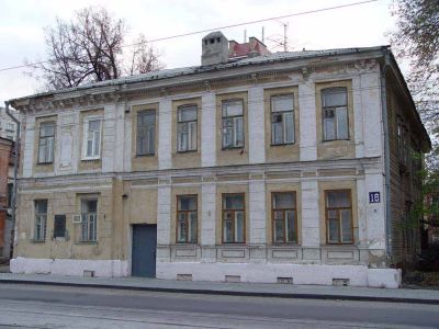 Дом, где в 1861-1870 гг. жили декабрист Анненков Иван Александрович и его жена Прасковья Егоровна (Полина Гебль)